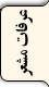 عرفات و مشعرالحرام