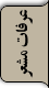 عرفات و مشعرالحرام
