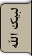 لبیک الله (طواف)