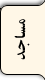 مساجد