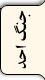 جنگ احد