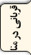 قربانی در منا